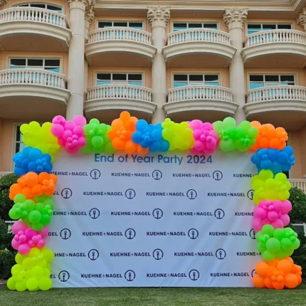 The Annual Gala Decoration